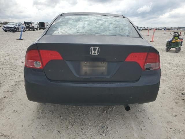 2007 Honda Civic LX