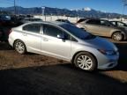 2012 Honda Civic EXL