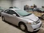 2009 Honda Civic Hybrid