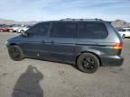 2003 Honda Odyssey EXL