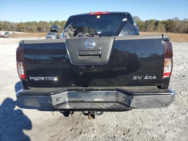 2012 Nissan Frontier S