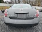 2005 Nissan Altima S