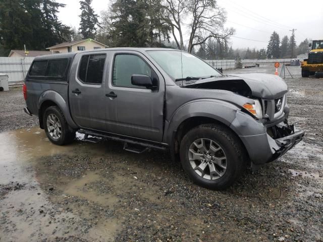 2021 Nissan Frontier S