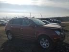 2008 Saturn Vue XR