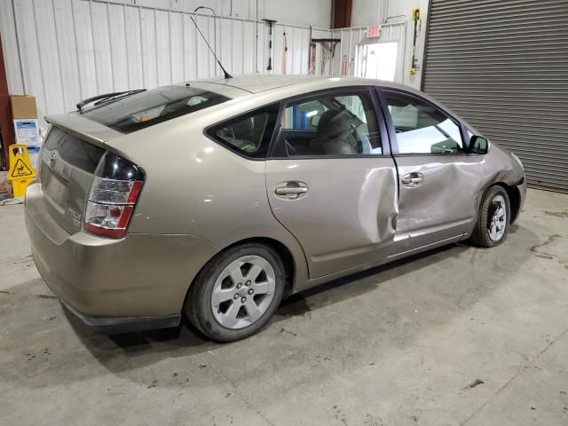 2005 Toyota Prius