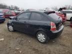 2010 Hyundai Accent Blue