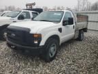 2008 Ford F350 SRW Super Duty