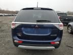 2015 Mitsubishi Outlander SE