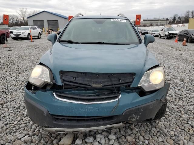 2008 Saturn Vue XE