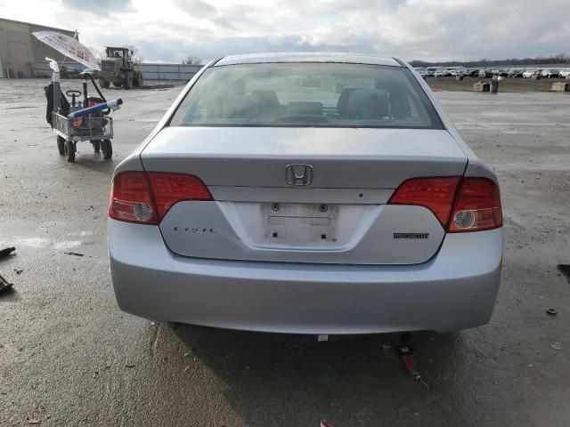 2007 Honda Civic LX