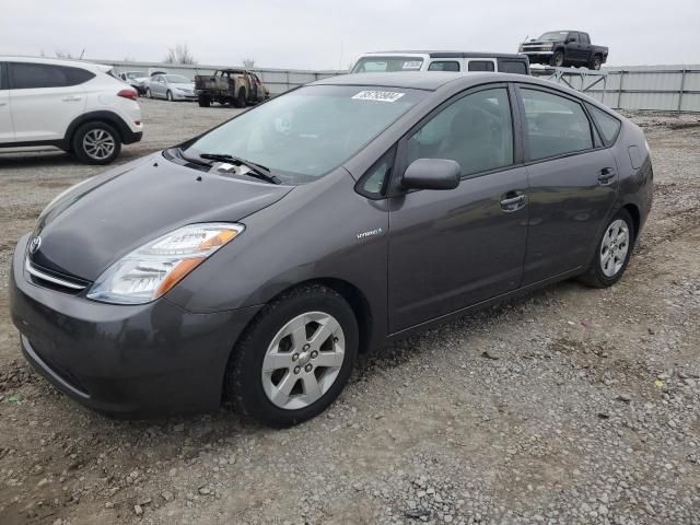 2008 Toyota Prius