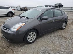 2008 Toyota Prius en venta en Earlington, KY