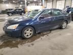 2006 Honda Accord SE