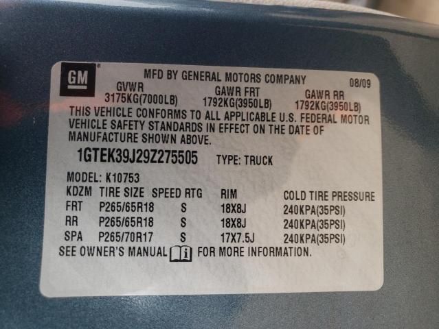 2009 GMC Sierra K1500 SLT