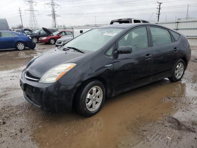 2008 Toyota Prius