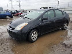 Vehiculos salvage en venta de Copart Cleveland: 2008 Toyota Prius