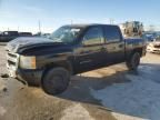 2010 Chevrolet Silverado C1500 LT