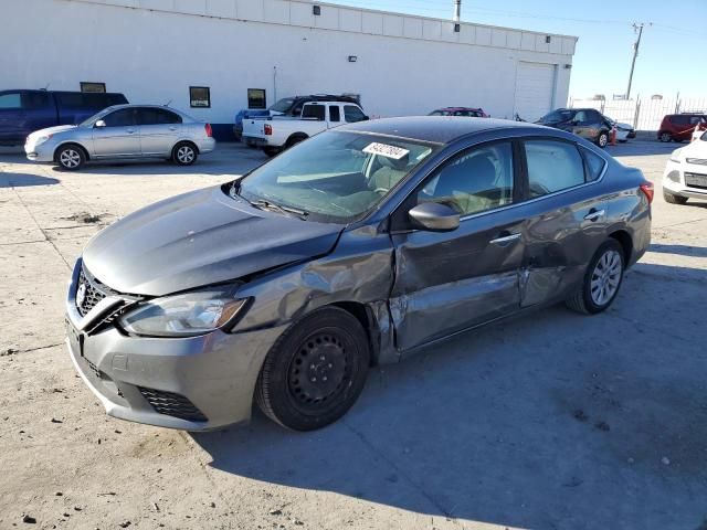 2018 Nissan Sentra S