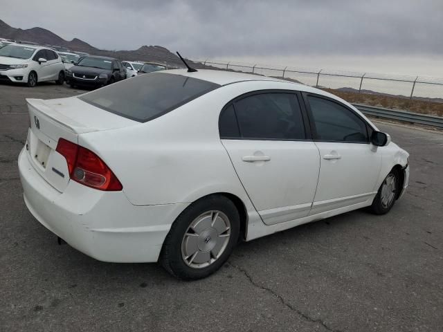 2007 Honda Civic Hybrid