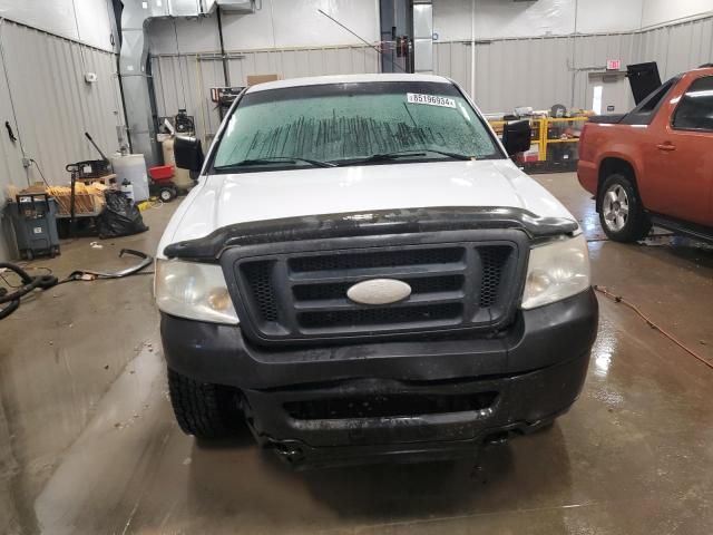 2007 Ford F150