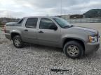 2007 Chevrolet Avalanche C1500