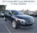 2017 Lincoln MKT