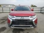 2020 Mitsubishi Outlander SE