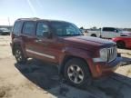 2008 Jeep Liberty Sport