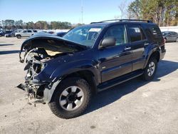 Toyota 4runner sr5 salvage cars for sale: 2007 Toyota 4runner SR5