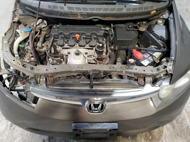 2008 Honda Civic EX