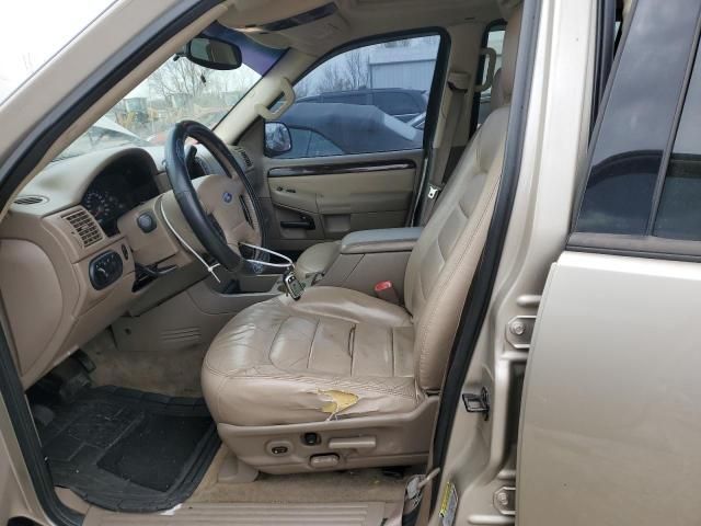 2005 Ford Explorer Limited