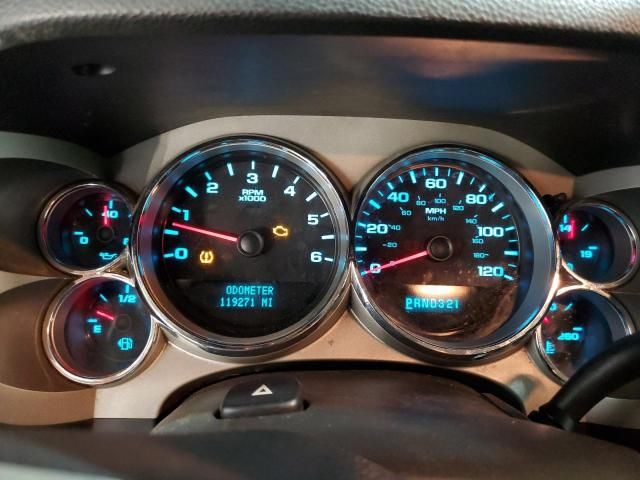 2008 Chevrolet Silverado K1500