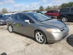 2008 Honda Civic EX