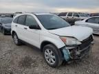 2009 Honda CR-V EX