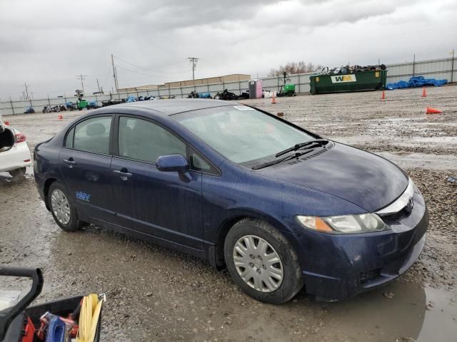 2009 Honda Civic GX