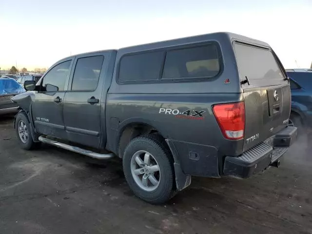 2012 Nissan Titan S