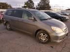 2007 Honda Odyssey EX