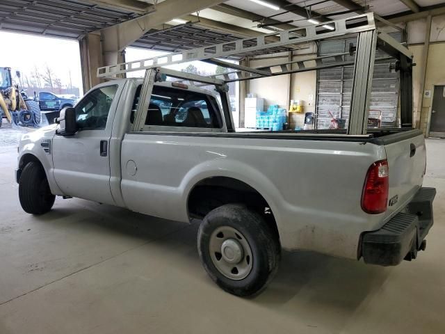 2008 Ford F250 Super Duty