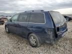 2007 Honda Odyssey EX