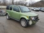 2007 Honda Element EX