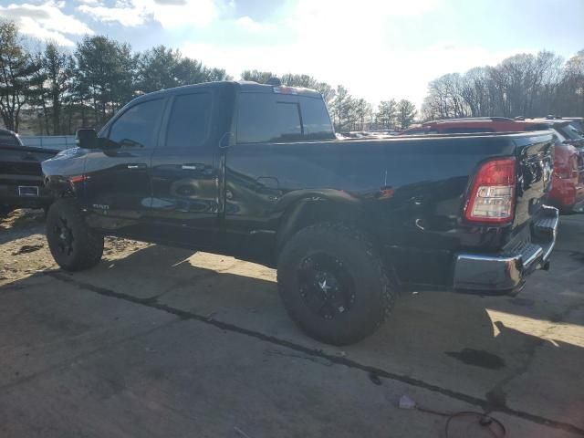 2020 Dodge RAM 1500 BIG HORN/LONE Star