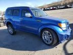 2007 Dodge Nitro R/T