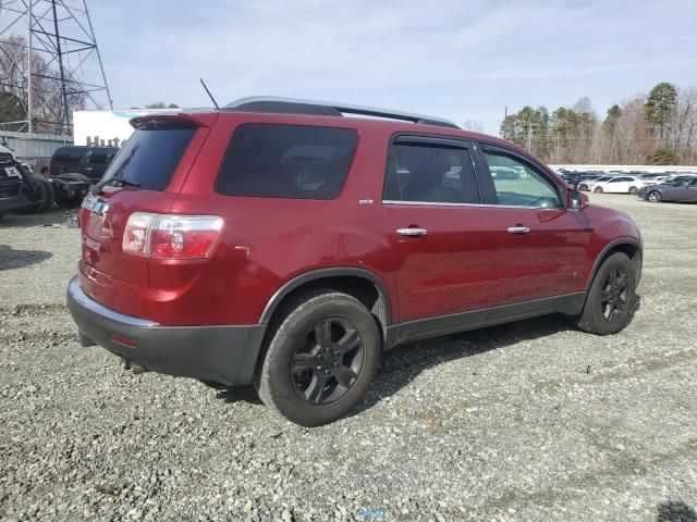 2009 GMC Acadia SLT-1