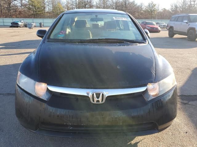 2006 Honda Civic EX