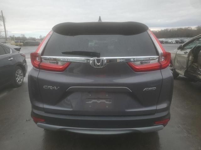 2017 Honda CR-V EX