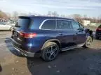 2020 Mercedes-Benz GLS 450 4matic