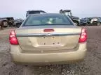 2007 Chevrolet Malibu LS