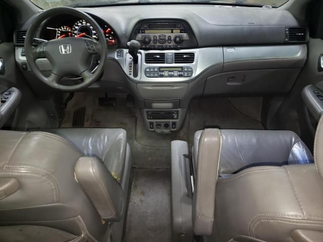 2008 Honda Odyssey EXL