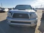 2007 Toyota Tacoma Double Cab