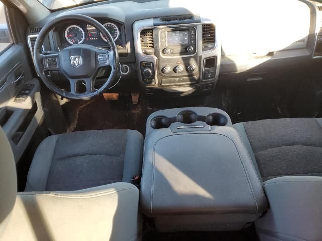 2014 Dodge RAM 1500 SLT